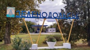 Кількість поранених під час обстрілів Криворізького району збільшилась