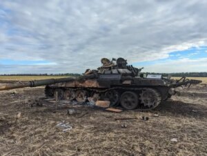 ЗСУ знищили ще понад 50 одиниць ворожої техніки: втрати РФ станом на 13 вересня