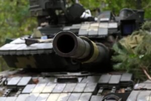 ЗСУ ліквідували понад 55000 окупантів: втрати РФ станом на 21 вересня
