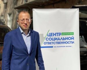 «Благодійний фонд «Геннадія Гуфмана»: допомога тим, хто її потребує
