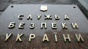 СБУ відкрила кримінальне провадження після обстрілів дамби на Дніпропетровщині