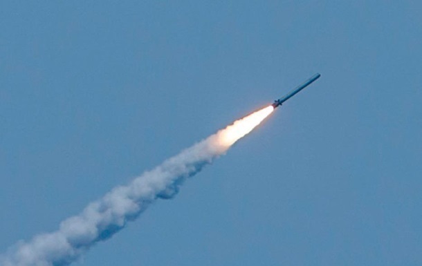Дніпропетровська область