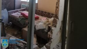 Прокуратура