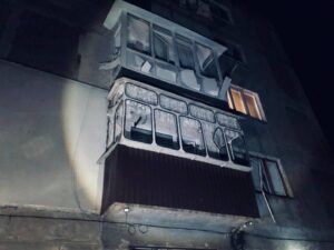 Дніпропетровська область