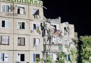 У ДСНС повідомили подробиці нічних обстрілів Дніпропетровської області: є постраждалі
