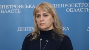 Днепр