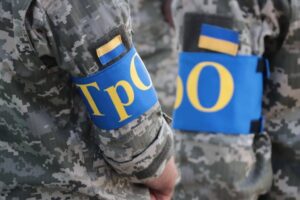 У Дніпрі оголошено набір добровольців до 128 бригади ТрО
