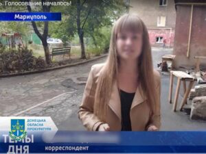 Працює на пропагандистському телеканалі: випускниця одного з вишів Дніпра підозрюється у колабораціонізмі