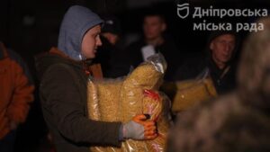Дніпро