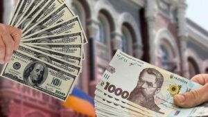 Курс долара на чорному ринку Дніпра: актуальні дані на 14 листопада