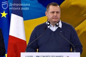 На міжнародному Конгресі мерів Філатов наголосив на ролі Дніпра у війні та закликав до підтримки України цитатою з «Марсельєзи»