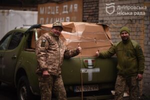 Теплі речі, постільна білизна, засоби гігієни, продукти: чергова допомога від Дніпра