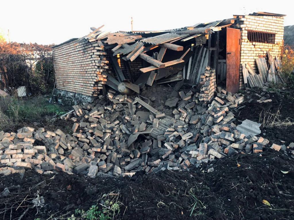 Обстріл