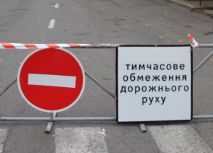 У Дніпрі буде відновлено рух транспорту Мануйлівським проспектом