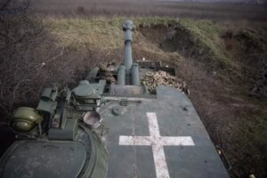 ЗСУ знищили понад 5900 бойових бронемашин ворога: втрати РФ станом на 6 грудня