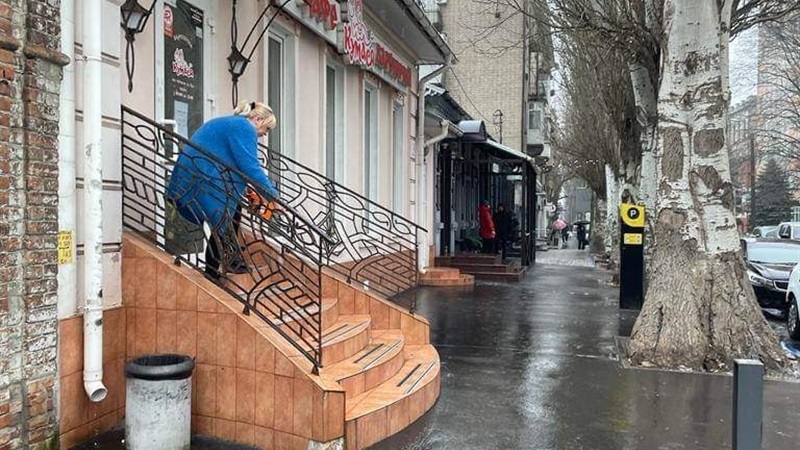 Дніпро