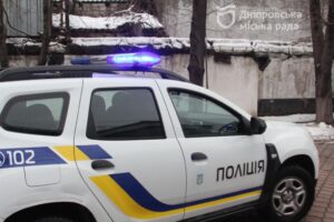 Рівень злочинності у Новокодацькому районі Дніпра знизився, – поліція
