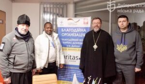 Представники мерії Дніпра спільно з координаційною місією ООН та БФ «Карітас Донецьк» обговорили співпрацю для допомоги ВПО