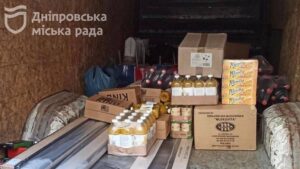 Продукти, медицина: Дніпро вчергове передав допомогу