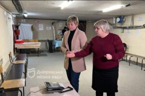 Пункт незламності