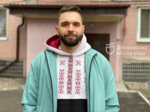 Пункт незламності