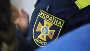 Дніпро