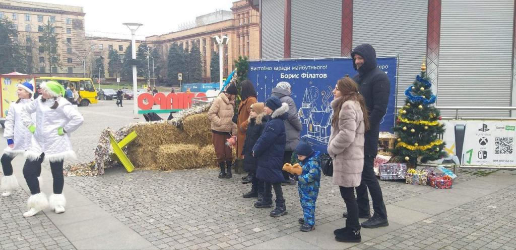 е