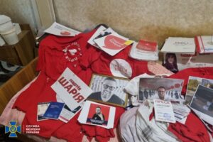 У Дніпрі підпільне “відділення” забороненої “партії Шарія” готувало масові заворушення в регіоні