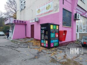 Підприємець-переселенець з Краматорська успішно відродив бізнес у Дніпрі