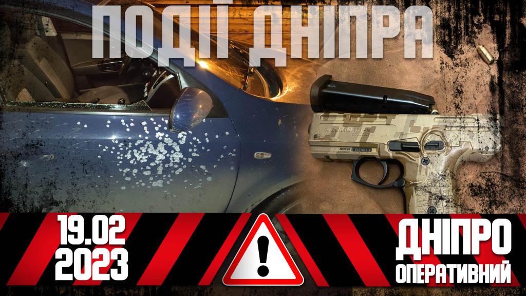 в
