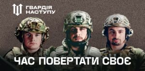 п