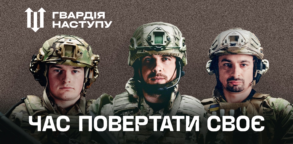 п