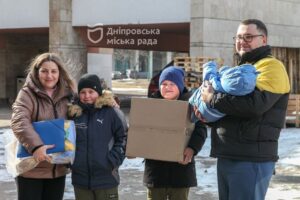 Турбота і підтримка: Дніпро надає гуманітарну допомогу соціально незахищеним родинам та переселенцям