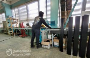 Як міська влада допомагає релокованому бізнесу відновити діяльність у Дніпрі