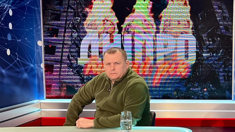 ф