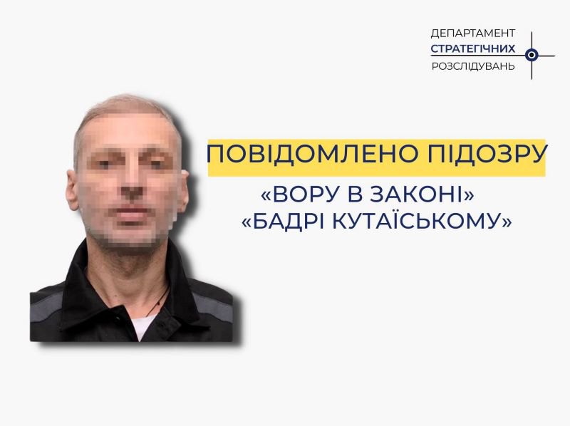 п