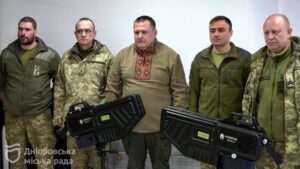 Дніпро