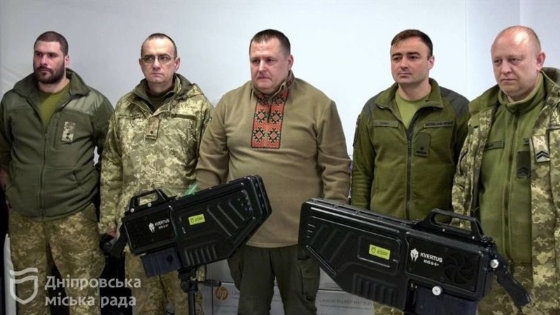 Дніпро