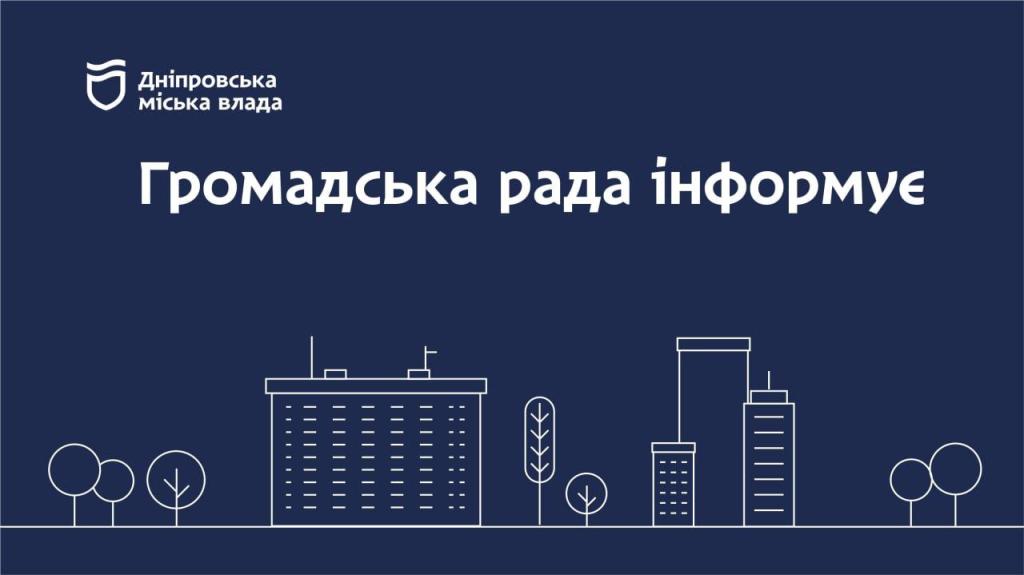 у