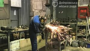 Дніпро