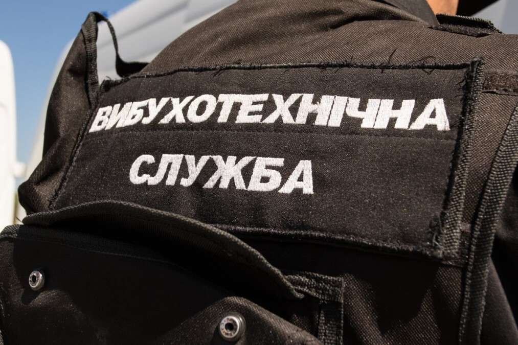 о