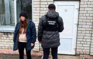 На Дніпропетровщині після звільнення з в’язниці ховалася громадянка рф