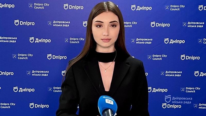 Дніпро