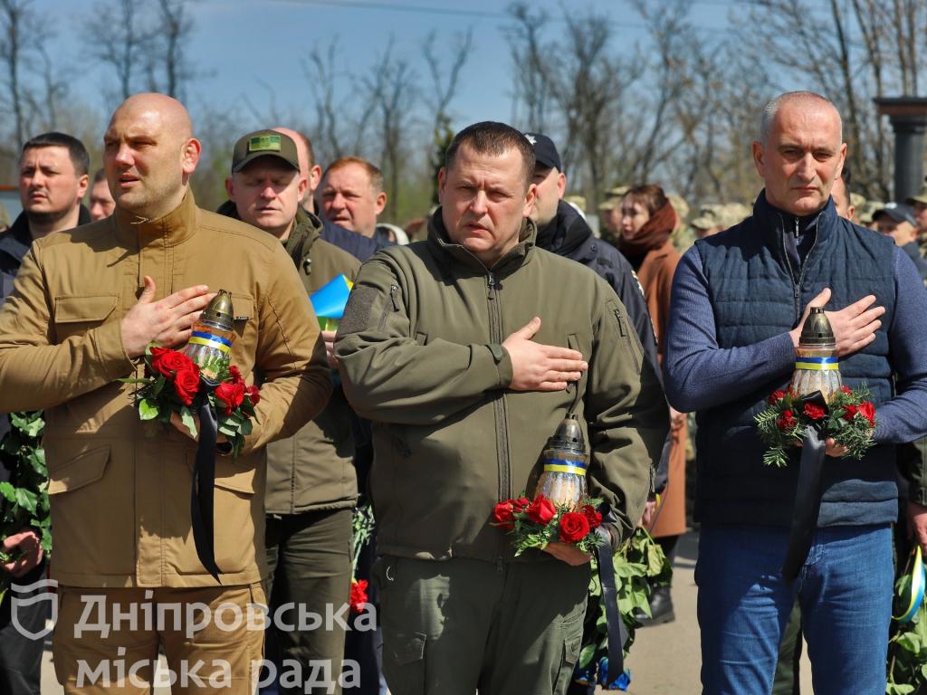 Філатов