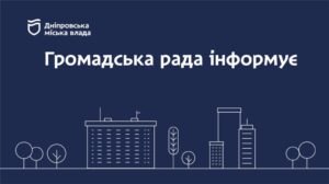 ч