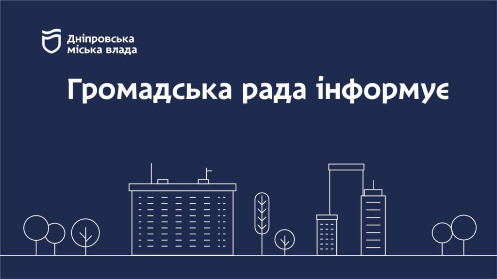 ч