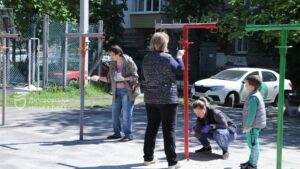 еуеу