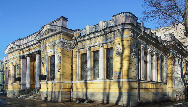рк