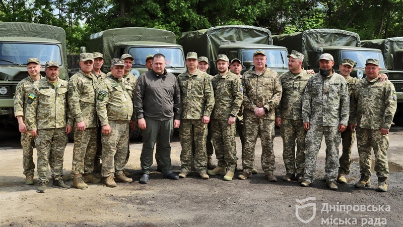Дніпро