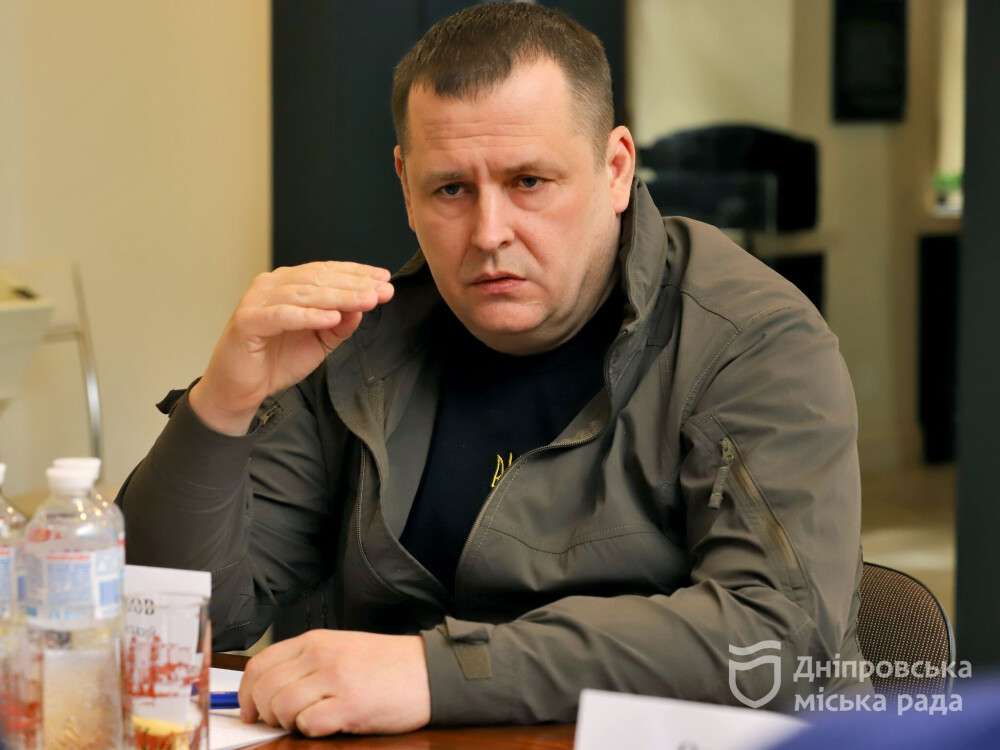 екек